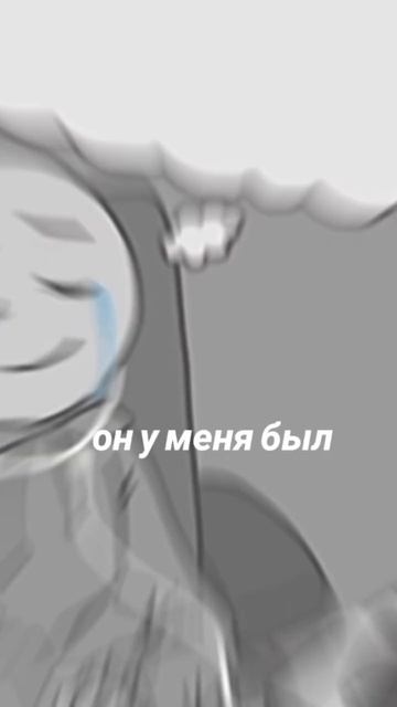 Титан дрель man смотреть онлайн