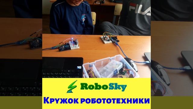 Совместная Работа. Два контроллера обшяются между ни? смотреть онлайн