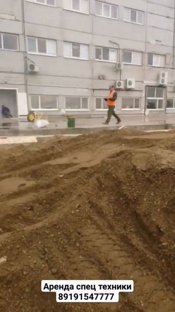 Аренда спец техники Уфа