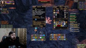 ИДЁМ ТОЧИТЬ +9 НА COMEBACKPW 1.3.6 MAIN. Perfect World