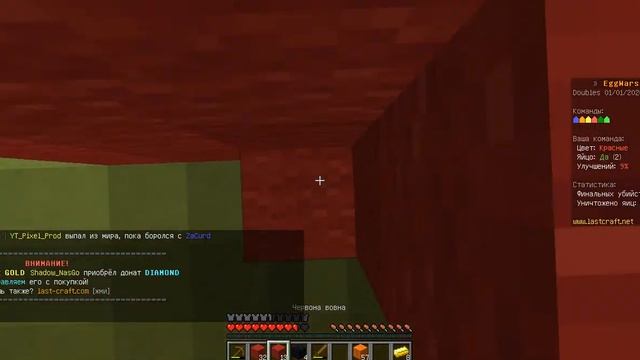 играю на сервере ласт крафт смотреть онлайн