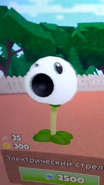 #pvz скоро, будут колабы! (Но это не точно) смотреть онлайн