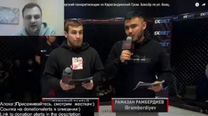 СМОТРИМ БОИ НА ГОЛЫХ КУЛАКАХ И ПОП-ММА! (Hardcore, Top Dog, Арен