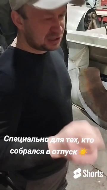 Для приобретения на канал! #diy #likeandsubscribe #welder #work #сварка смотреть онлайн