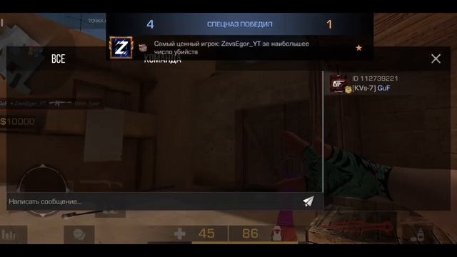 КУПИЛ НОВЫЕ ПЕРЧИ!!!💪🤑 смотреть онлайн