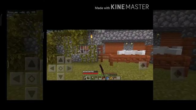 Выживание в Майнкрафт (грязные штаны) #06 смотреть онлайн