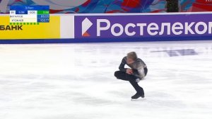 Макар Игнатов. Мужчины. Произвольная программа. Финал