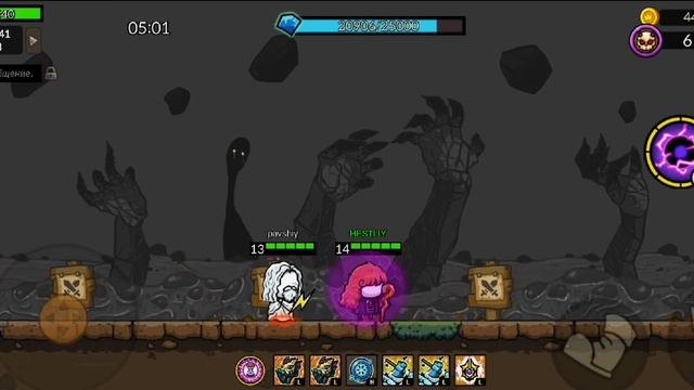 Castle defense online - Инфинити c VENZITA смотреть онлайн