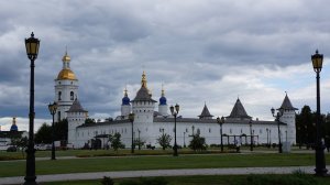 В городе Тобольск