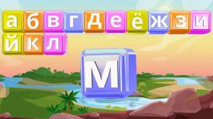 Открой части тела для детей | Discover Body Parts for Kids