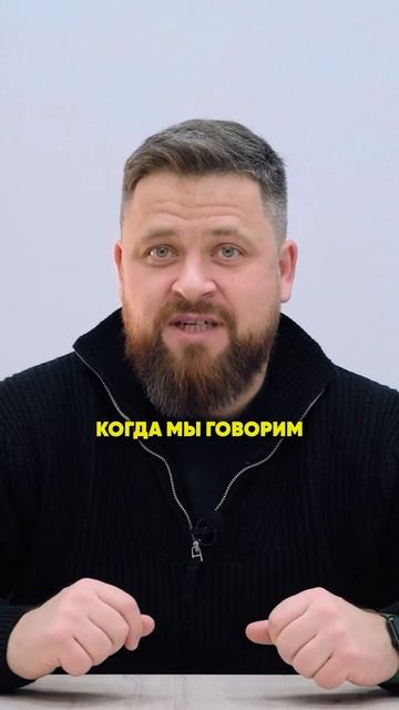 Похудеть в бане МОЖНО 🔥 Или нельзя? 🤔 #баня #парение #? смотреть онлайн