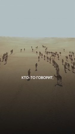 Как появилось #таро