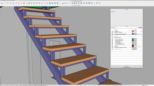 Проект лестницы Для Ольги Троицк смотреть онлайн
