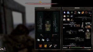 Где найти комбинезон "Сева" в S.T.A.L.K.E.R. 2: Heart of Chornobyl?