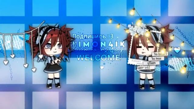 Шапка для L i m o n 4 i k смотреть онлайн