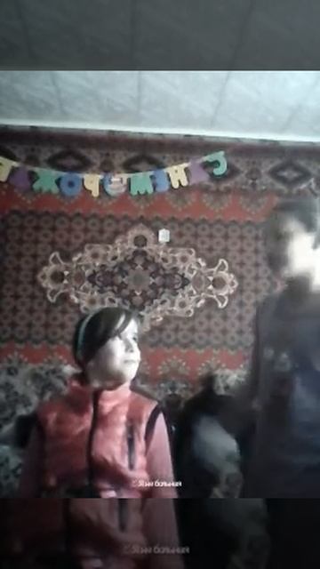 Точно я красивая!!👑 смотреть онлайн