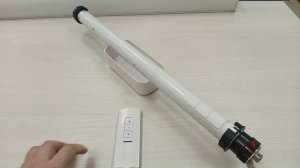MR-350 Wi-Fi (Tuya) удаление крайних положений