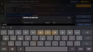 ТРЕЙД С НУЛЯ ДО НОЖА ЗА 1 ЧАС! | ТРЕЙД В STANDOFF 2