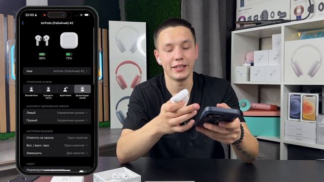 ПЕРВАЯ ЛУЧШАЯ КОПИЯ AirPods 4 ANC в 2024 году: ОБЗОР И ТЕСТЫ НА? смотреть онлайн