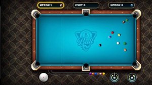 1000&1 games пул в котором очень сложно победить , компьютер впорядке