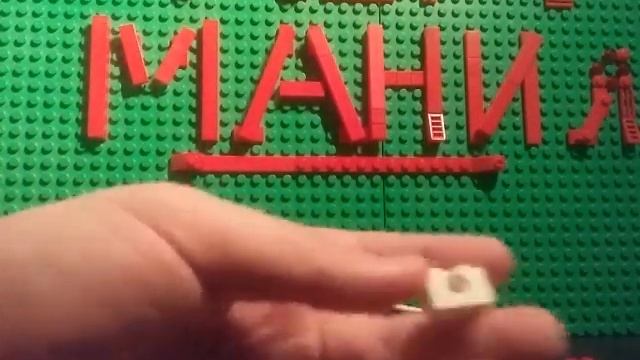 Lego собираем снеговика. смотреть онлайн