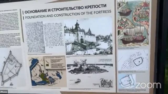 Обзорная экскурсия «Шлиссельбург» смотреть онлайн