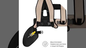 Триммер бензиновый Nocord NTG-43S - краткий обзор