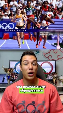 ГЛАВНЫЕ НОВОСТИ ОЛИМПИАДЫ 2024 #спорт #олимпиада