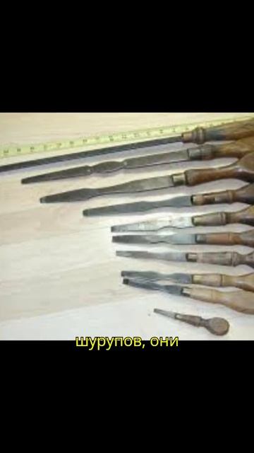 Отвертку Изобрели Не Для Гвоздей, А Шуруп Появился Поч смотреть онлайн