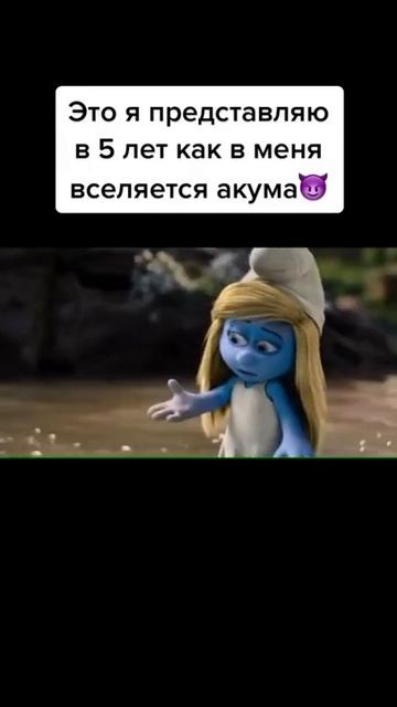 Бетономешалка #shorts #рекомендации #мем #реки #жиза #ютуб смотреть онлайн