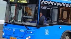 МЫ ПОДКАЧАЛИ В 6 КЛАССЕ В МЕТРО