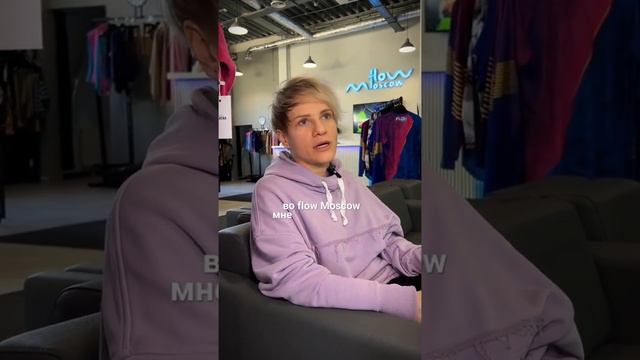 «Сёрфинг меня просто пленил»  #flowmoscow #sports #surf #citywave #surfing