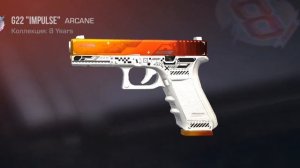 Открыл НОВЫЙ Ultimate "8 Years" Gift Case В STANDOFF 2!?🔥