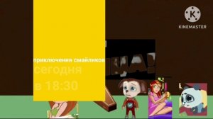 оформление анонсов пятница 2013-2016
