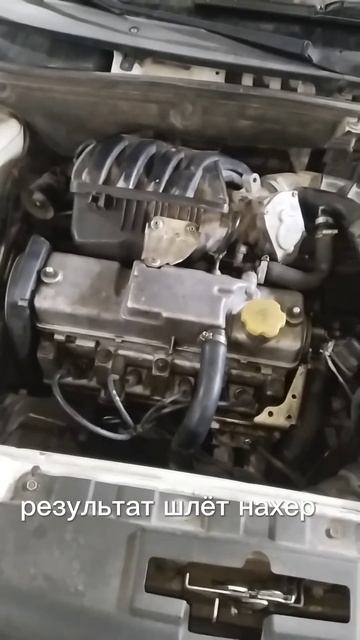 Троит гранта. Не тянет. Глохнет лада. #automobile #ремонт #mecha смотреть онлайн