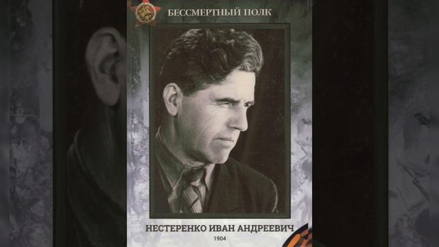 🎗Мы помним! Мы гордимся! Мы не забудем!