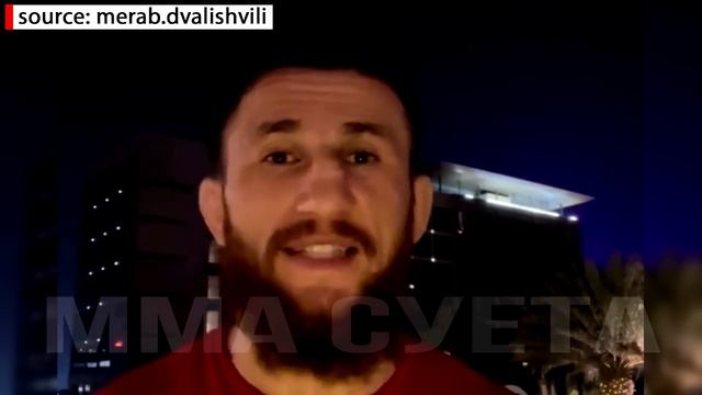 РЕАКЦИЯ Хабиба на БОЙ Усман Нурмагомедов - Александр Ш