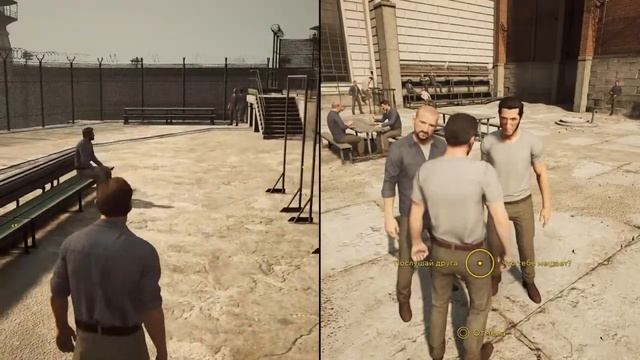 А вэй аут смотреть онлайн