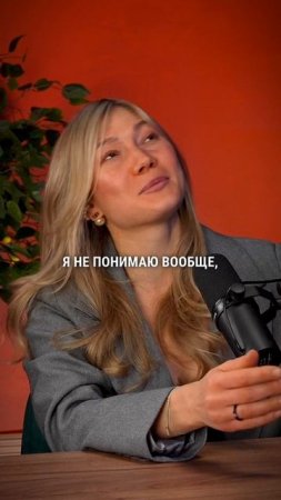 Чем я занимаюсь в пять утра