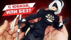 Новая версия андроида 2B из игры Nier: Automata - обзор фигурки от PlayToy