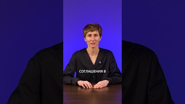 Законопроект о глобальных изменениях в сфере недвижимости