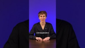 Законопроект о глобальных изменениях в сфере недвижимости