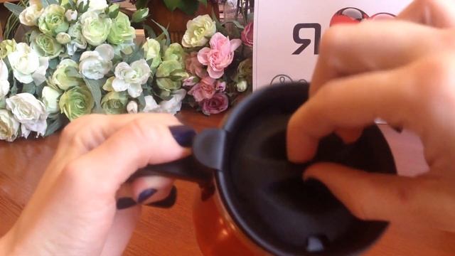 Термокружка - помощник всегда! смотреть онлайн