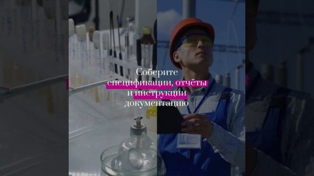 Полный гид по международной сертификации продукции — sertex.org