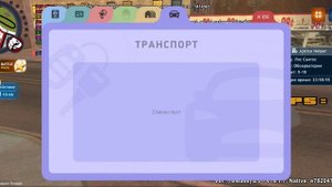 Кейс файл 3.2 нпш