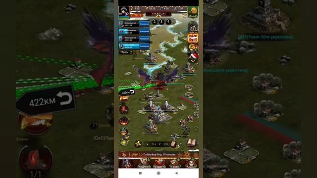 1162vs1431. новое королевство, первый квк 😇. clash of kings. смотреть онлайн