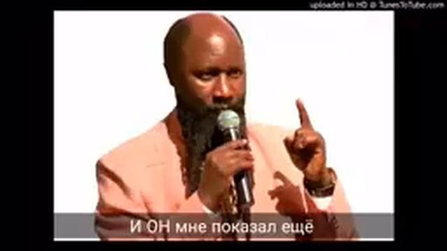 Важное пророчество
