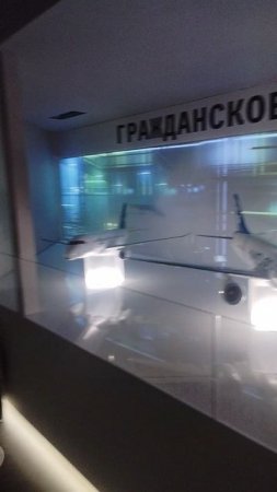 Гражданское самолетостроение и вертолетостроение России.