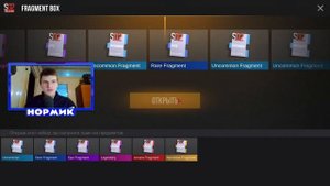 ВЫБИЛ NAMELESS ИЗ СТА ФРАГМЕНТ БОКСОВ в СТАНДОФФ 2!?? | ОТКРЫ