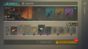 СРАЗУ МНОГО САМЫХ КРУТЫХ ЯЩИКОВ ТРАНСПОРТНОГО ХАБА. С?